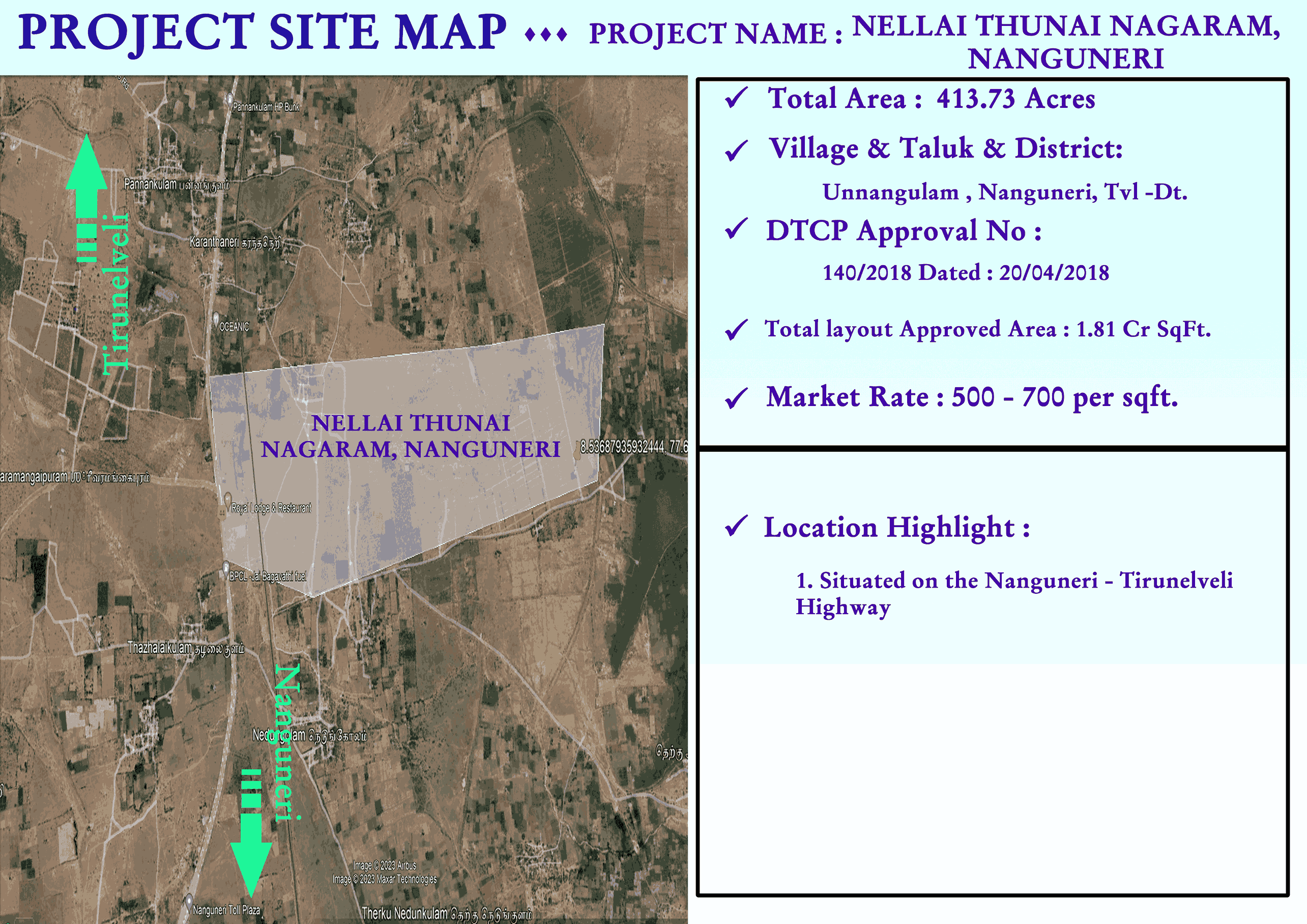 nellai-thunai-nagaram